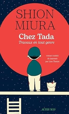 Shion Miura - Chez Tada - Travaux en tout genre