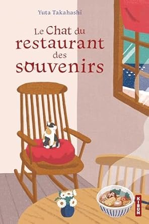 Yuta Takahashi - Le chat du restaurant des souvenirs